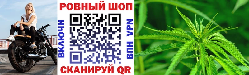 Купить наркотики сайты Нефтегорск COCAIN  Каннабис  СК  ГАШИШ  Меф 