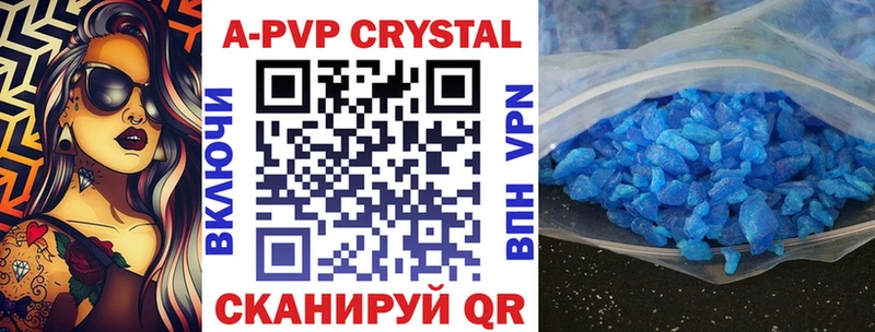 A PVP СК КРИС  Нефтегорск 