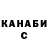 Кетамин VHQ Ariiishaa_ Ari