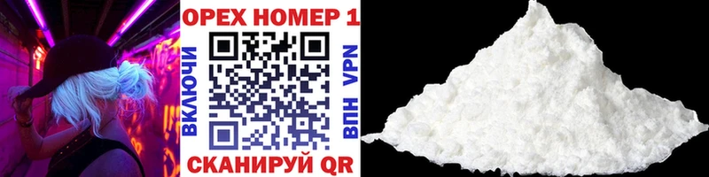 kraken зеркало  Нефтегорск  Cocaine Fish Scale 