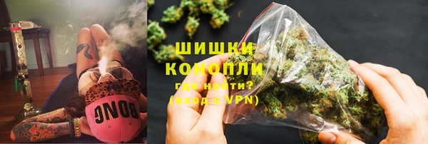 каннабис Белоозёрский
