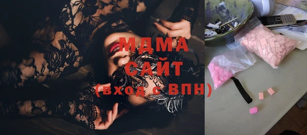 а пвп мука Беломорск