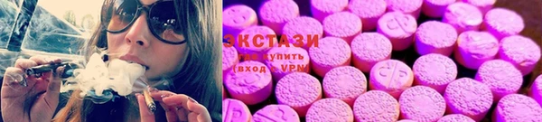 твердый Сосновоборск