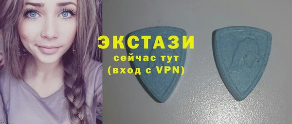 индика Белокуриха