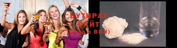 а пвп мука Беломорск