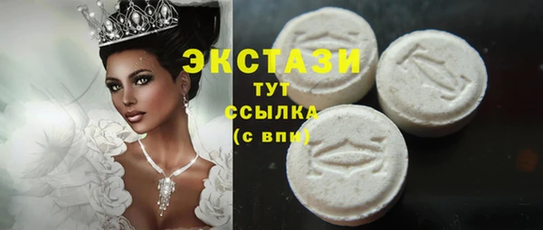 а пвп мука Беломорск