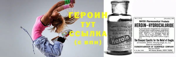 а пвп мука Беломорск