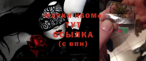 каннабис Белоозёрский