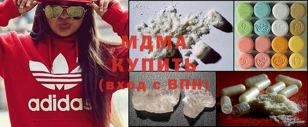 а пвп мука Беломорск