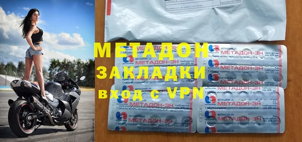 каннабис Белоозёрский