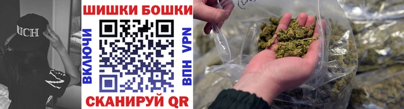 Канабис White Widow блэк спрут ONION Нефтегорск даркнет сайт